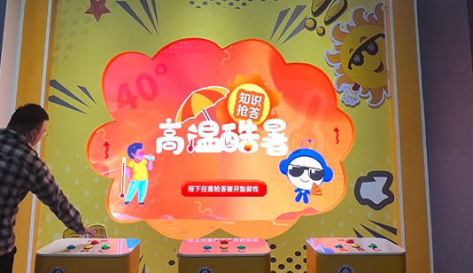 高温酷暑知识互动抢答_展厅多媒体项目导览图1