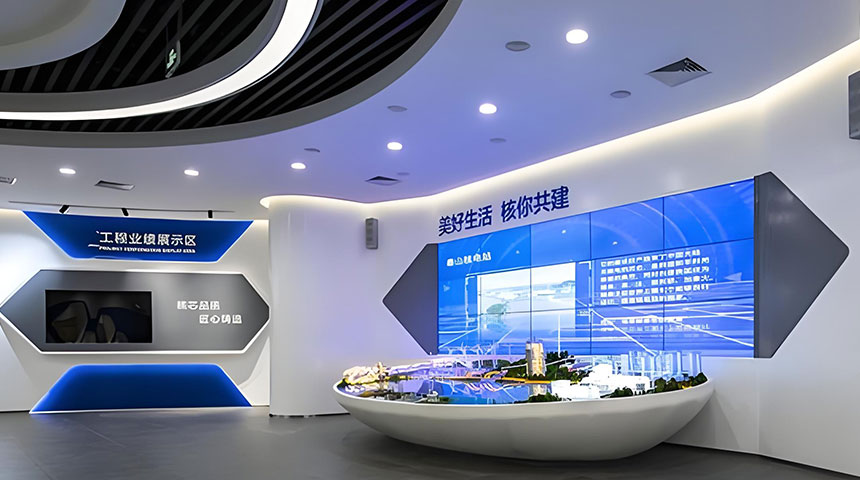 科技感企业展厅效果图
