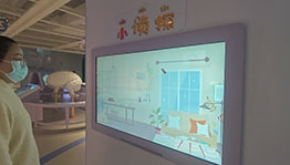 小侦探互动答题_展厅多媒体项目导览图2