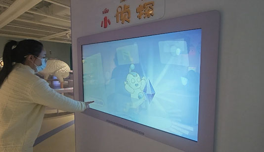 小侦探互动答题_展厅多媒体项目导览图1