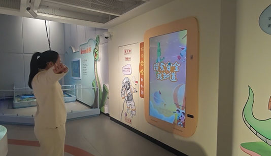 探索安全我知道体感互动_展厅多媒体项目导览图1