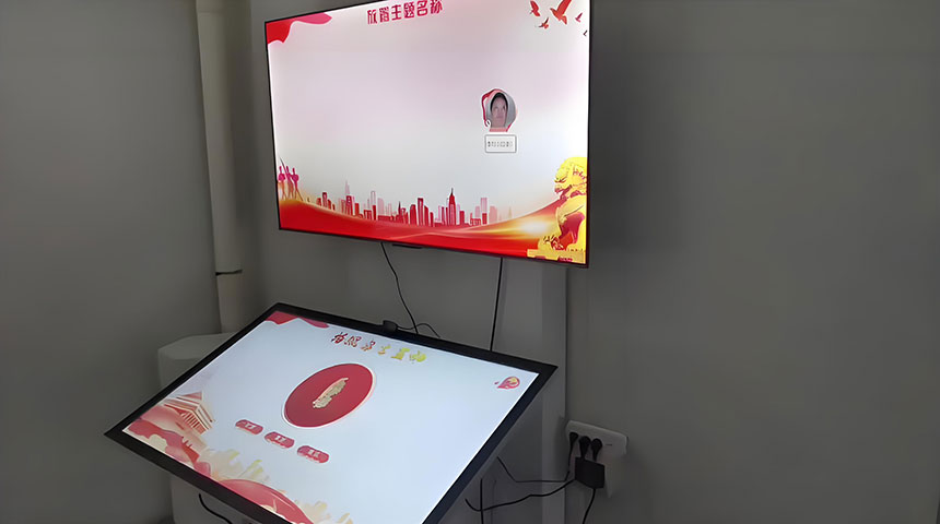 展台签名留言
