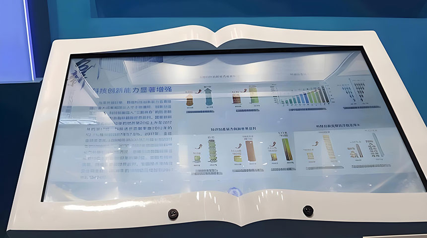 科技展馆虚拟翻书装置