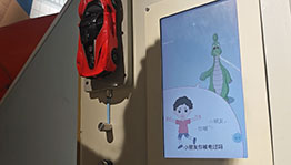 电气魔法师触摸屏_互动屏幕项目导览图3