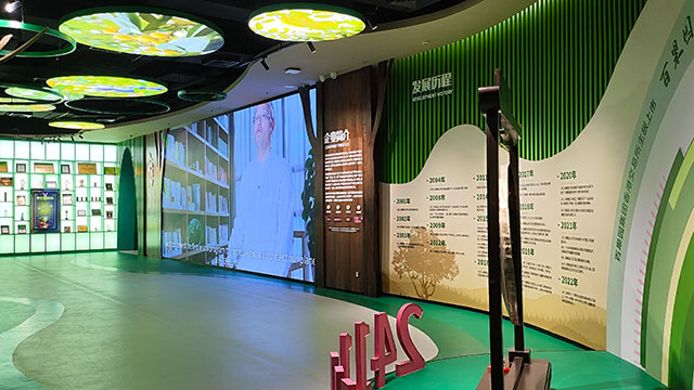 广东深圳百果园企业展厅