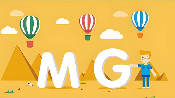 解析MG动画报价的影响因素
