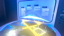 综合气象观测系统数字沙盘_展厅多媒体项目导览图5