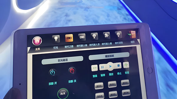 展厅声电控系统，展厅便携应用好帮手