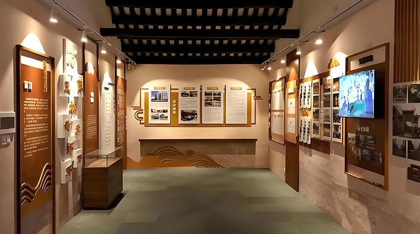 村史展馆设计公司