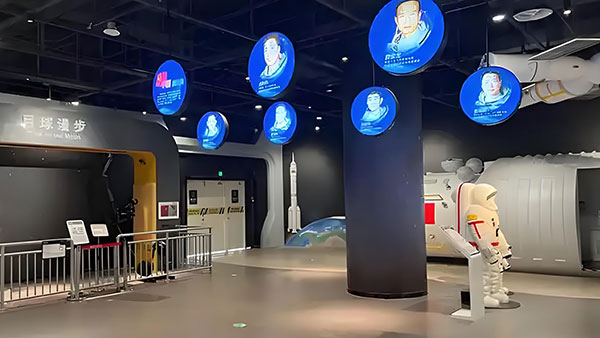 科技馆展示设备，创新科技与体验的融合