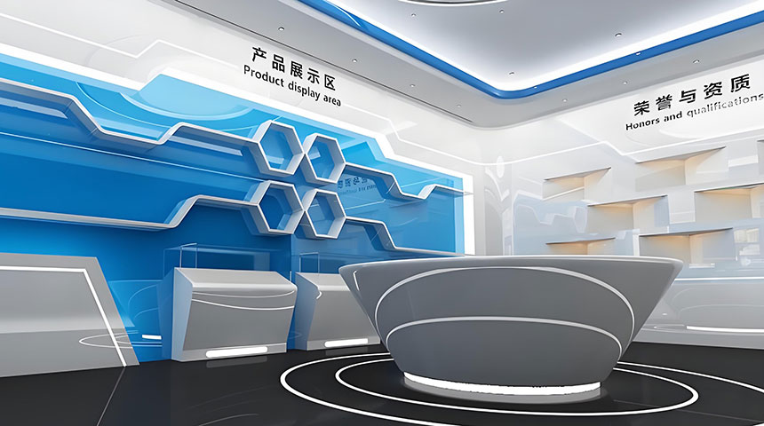线缆展厅设计方案