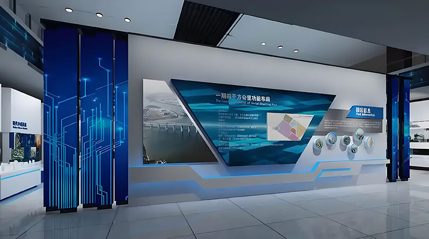 江苏产业园展厅设计