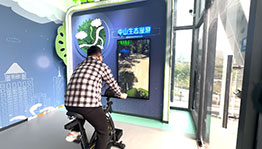 中山生态漫游虚拟骑行_展厅多媒体项目导览图5