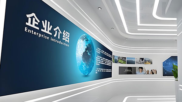 体验展览展馆多媒体的融合应用