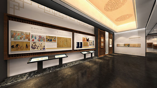 文化馆设计展厅多媒体的融合与创新