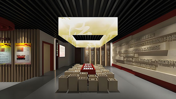 解析博物馆展厅设计的发展与创新