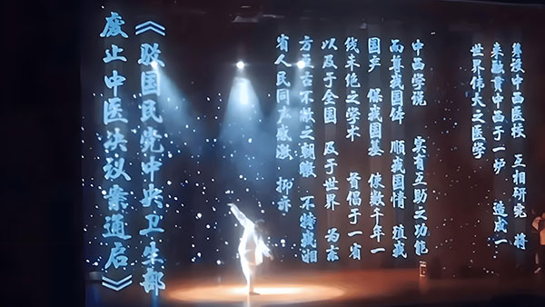 选择纱幕投影类型需考虑什么？