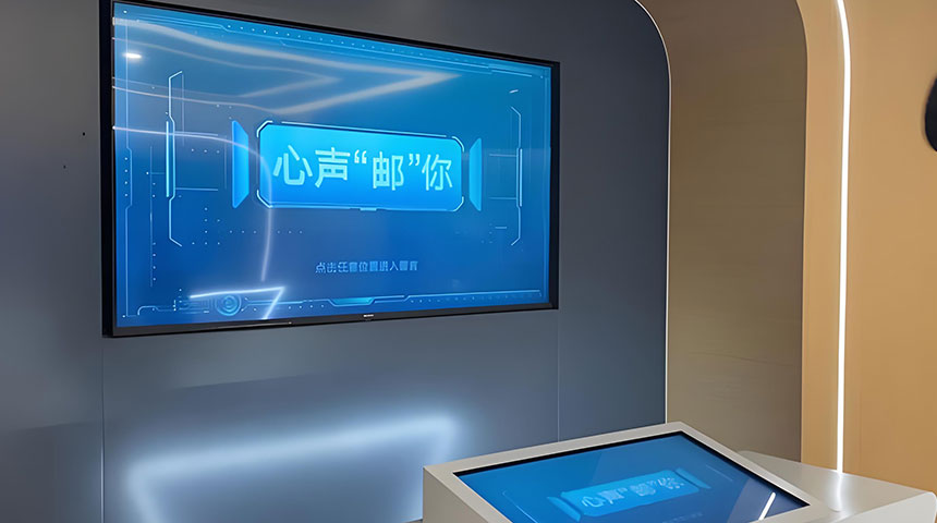 电子签名一体机厂家