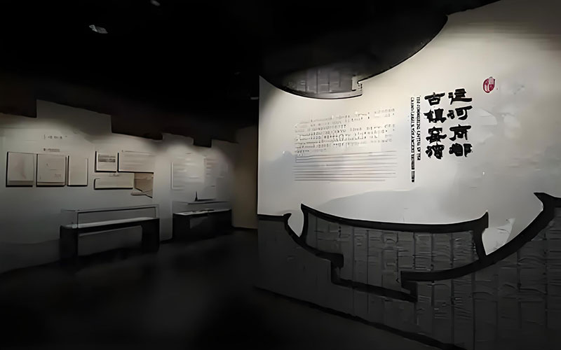 文化展馆设计