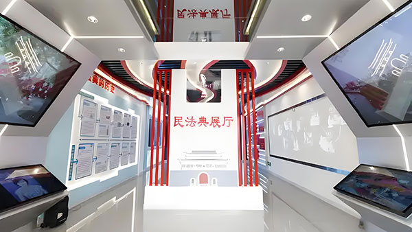 数字化法治教育展馆有哪些新特点？