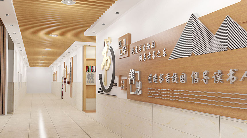 校史馆展馆设计图