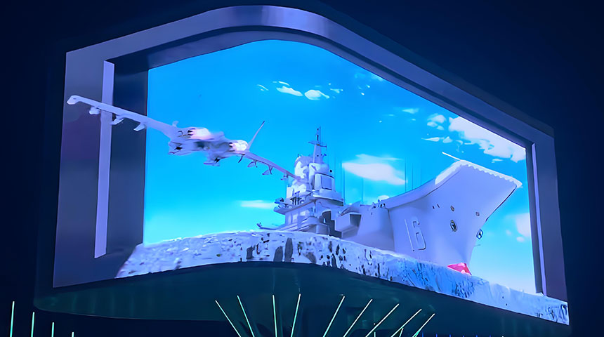 裸眼3d全息投影