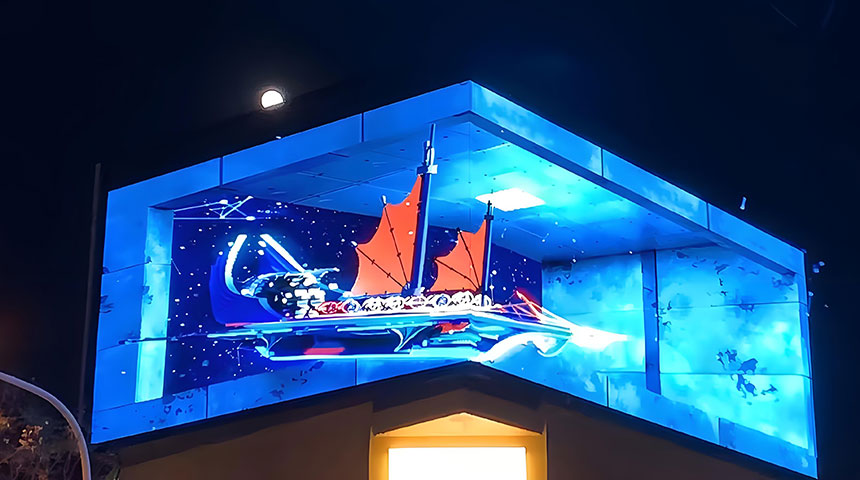 裸眼3d投影技术