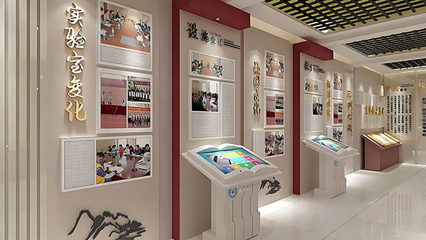 互动科技如何提升校园展厅体验？