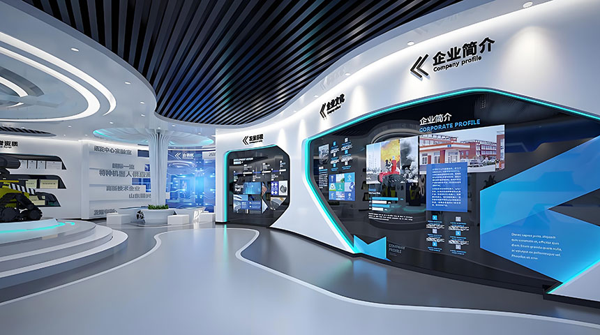 企业科技展厅设计公司排名