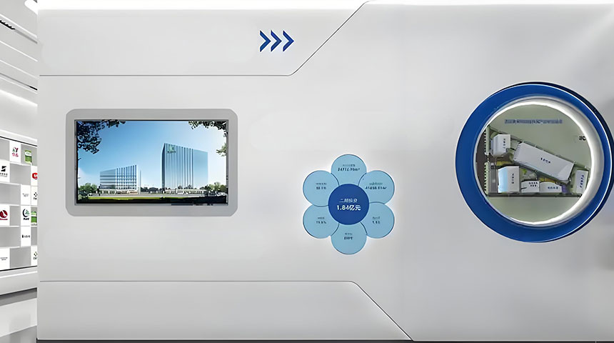 企业数字展厅设计