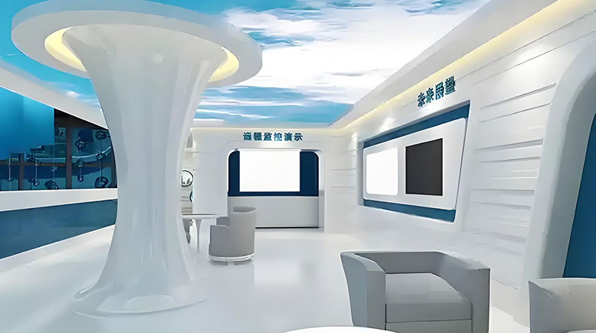 产品展厅效果图