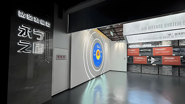 人防展馆设计核心，教育、体验与警示