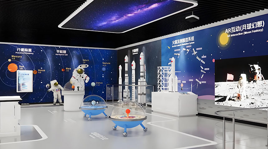 航天科技馆设计