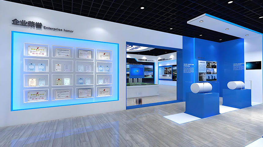 办公室展厅效果图