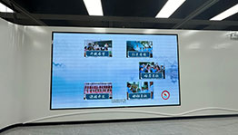 墨江一中校园科普馆_数字展厅项目导览图5