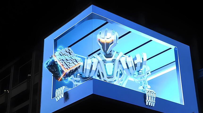 奥特曼裸眼3D制作