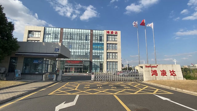 鸿凌达电子企业展厅