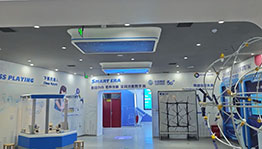 新疆若羌科技馆_数字展厅项目导览图3