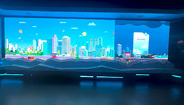 中山气象科普馆不同天气互动墙_展厅多媒体项目导览图3