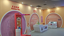 新疆若羌科技馆_数字展厅项目导览图5