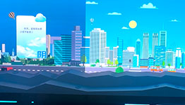 中山气象科普馆不同天气互动墙_展厅多媒体项目导览图2