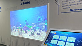 海底世界AI绘画摸鱼游戏_展厅多媒体项目导览图2