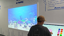 海底世界AI绘画摸鱼游戏_展厅多媒体项目导览图5