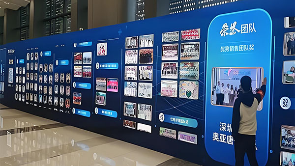 互动签到墙，让签到告别枯燥无味