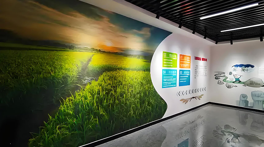 农业展厅展馆设计