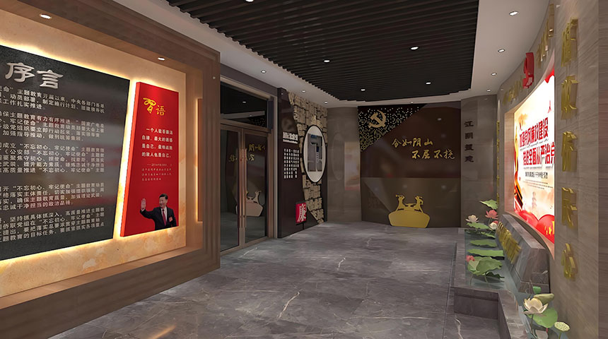 廉洁反腐展厅建设