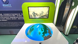 全球变暖小球大世界互动装置_其他展项项目导览图3