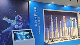 火箭发射触摸屏合集_互动屏幕项目导览图2