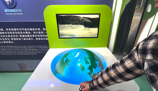 全球变暖小球大世界互动装置_其他展项项目导览图1