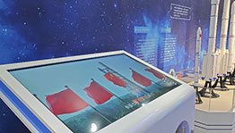 火箭发射触摸屏合集_互动屏幕项目导览图3